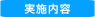 悠遊庵だよりをチェック